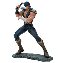 Load image into Gallery viewer, HOKUTO NO KEN KENSHIRO SFC