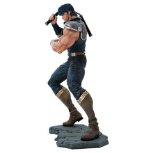 Load image into Gallery viewer, HOKUTO NO KEN KENSHIRO SFC