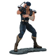Load image into Gallery viewer, HOKUTO NO KEN KENSHIRO SFC