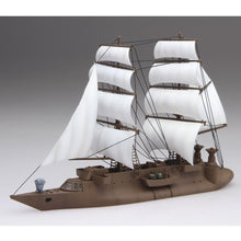 Load image into Gallery viewer, FUTURE BOY CONAN BARRACUDA MODEL KIT 1/200