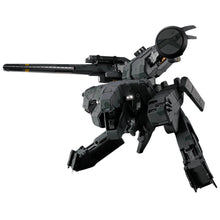 Load image into Gallery viewer, CHOGOKIN METAL GEAR SOLID METAL GEAR REX