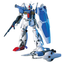 Load image into Gallery viewer, GUNPLA HG 018 RX-78GP01FB GUNDAM GP01FB 1/144