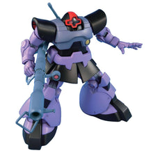 Carica l'immagine nel visualizzatore di Gallery, GUNPLA HG 059 MS-09 DOM / MS-09R RICK-DOM 1/144
