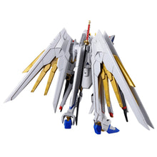 Load image into Gallery viewer, GUNPLA HG 250 MIGHTY STRIKE FREEEDOM GUNDAM 1/144