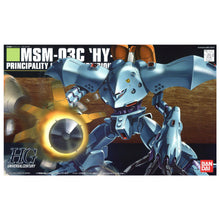 Carica l'immagine nel visualizzatore di Gallery, GUNPLA HGUC MSM-03C HY-GOGG 1/144