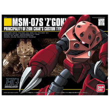 Carica l'immagine nel visualizzatore di Gallery, GUNPLA HGUC MSM-07S Z'GOK 1/144