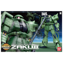 Carica l'immagine nel visualizzatore di Gallery, GUNPLA MEGA SIZE MS-06F ZAKU II 1/48
