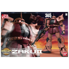 Carica l'immagine nel visualizzatore di Gallery, GUNPLA MEGA SIZE MS-06S ZAKU II 1/48