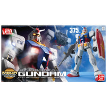 Carica l'immagine nel visualizzatore di Gallery, GUNPLA MEGA SIZE RX-78-2 GUNDAM 1/48