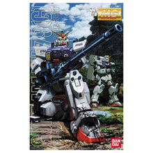 Load image into Gallery viewer, GUNPLA MG GUNDAM RX-79G 1/100