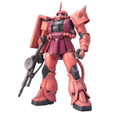 Load image into Gallery viewer, GUNPLA MG MS-06S ZAKU II VER. 2.0 1/100