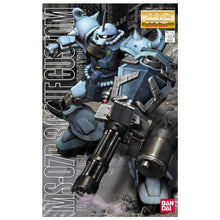 Carica l'immagine nel visualizzatore di Gallery, GUNPLA MG MS-07B-3 GOUF CUSTOM 1/100