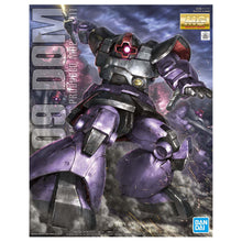 Carica l'immagine nel visualizzatore di Gallery, GUNPLA MG MS-09 DOM 1/100