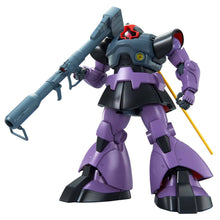 Carica l'immagine nel visualizzatore di Gallery, GUNPLA MG MS-09 DOM 1/100
