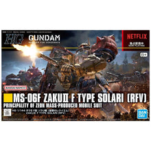Carica l'immagine nel visualizzatore di Gallery, GUNPLA HG 254 MS-06F ZAKU II F TYPE SOLARI RFV 1/144