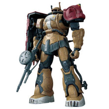 Carica l'immagine nel visualizzatore di Gallery, GUNPLA HG 254 MS-06F ZAKU II F TYPE SOLARI RFV 1/144