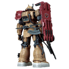 Carica l'immagine nel visualizzatore di Gallery, GUNPLA HG 254 MS-06F ZAKU II F TYPE SOLARI RFV 1/144