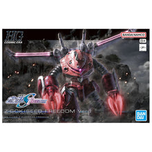 Load image into Gallery viewer, GUNPLA HGCE Z'GOK SEED FREEDOM VERSION 1/144