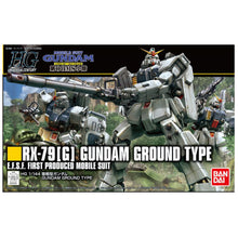 Carica l'immagine nel visualizzatore di Gallery, GUNPLA HGUC RX-79G GUNDAM GROUND TYPE 1/144