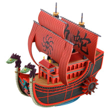 Carica l'immagine nel visualizzatore di Gallery, ONE PIECE GRAND SHIP COLLECTION 06 NINE SNAKE PIRATE SHIP