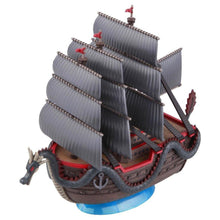 Carica l'immagine nel visualizzatore di Gallery, ONE PIECE GRAND SHIP COLLECTION 09 DRAGON'S SHIP