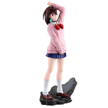 Load image into Gallery viewer, DANDADAN ICHIBANSHO MASTERLISE MOMO