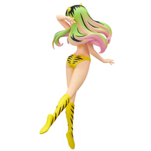 Load image into Gallery viewer, URUSEI YATSURA GLITTER & GLAMOURS LUM II MANGA