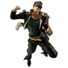 Carica l'immagine nel visualizzatore di Gallery, JOJO'S BIZARRE ADVENTURE ICHIBANSHO MASTERLISE JOTARO KUJO