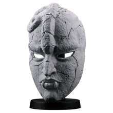 Carica l'immagine nel visualizzatore di Gallery, JOJO'S BIZARRE ADVENTURES PHANTOM BLOOD THE STONE MASK