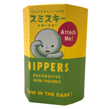 Carica l'immagine nel visualizzatore di Gallery, SMISKI HIPPERS BLIND BOX