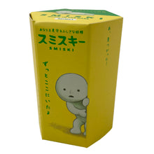 Carica l'immagine nel visualizzatore di Gallery, SMISKI SERIES 1 BLIND BOX