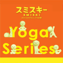 Load image into Gallery viewer, SMISKI YOGA SERIES BLIND BOX
