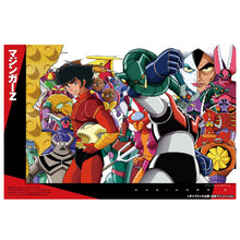 Carica l'immagine nel visualizzatore di Gallery, KAZUHIRO OCHI SUPER ROBOT AND HERO ARTWORKS