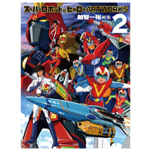 Carica l'immagine nel visualizzatore di Gallery, KAZUHIRO OCHI SUPER ROBOT AND HERO ARTWORKS VOL. 2