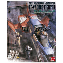 Carica l'immagine nel visualizzatore di Gallery, GUNPLA UCHG FF-X7 CORE FIGHTER 1/35