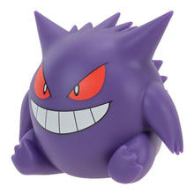 Load image into Gallery viewer, POKEMON SELECT 4-INCH GENGAR
