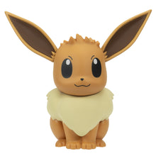 Load image into Gallery viewer, POKEMON SELECT 8-INCH EEVEE
