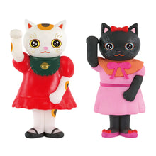 Carica l'immagine nel visualizzatore di Gallery, CHICACO TOYA MANEKI MANEKO FIGURE COLLECTION BLIND BOX