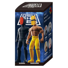 Carica l'immagine nel visualizzatore di Gallery, OSUSHIMEN FIGURE COLLECTION BLIND BOX