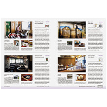 Carica l'immagine nel visualizzatore di Gallery, BRUTUS NEW PERSPECTIVE KYOTO ENGLISH VERSION