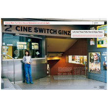 Carica l'immagine nel visualizzatore di Gallery, BRUTUS NEW PERSPECTIVE TOKYO ENGLISH VERSION