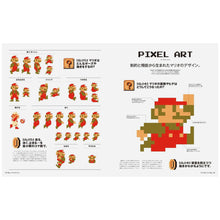 Carica l'immagine nel visualizzatore di Gallery, CASA BRUTUS VOL. 308 DECEMBER 2025