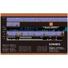 Carica l'immagine nel visualizzatore di Gallery, CASA BRUTUS VOL. 308 DECEMBER 2025