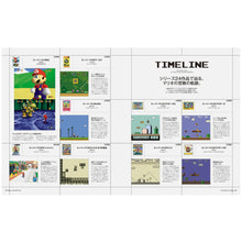 Carica l'immagine nel visualizzatore di Gallery, CASA BRUTUS VOL. 308 DECEMBER 2025