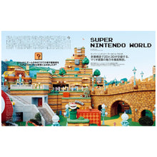 Carica l'immagine nel visualizzatore di Gallery, CASA BRUTUS VOL. 308 DECEMBER 2025