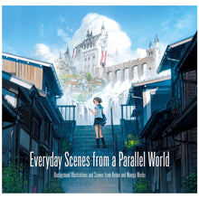 Carica l'immagine nel visualizzatore di Gallery, EVERYDAY SCENES FROM A PARALLEL WORLD