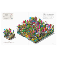 Carica l'immagine nel visualizzatore di Gallery, MINIATURE WORLDS