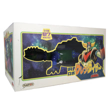 Load image into Gallery viewer, UFO ROBOT GRENDIZER GIRUGIRU MONEY BANK