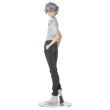 Load image into Gallery viewer, SHIN EVANGELION THE MOVIE KAWORU NAGISA UNIFORM VERSION PM