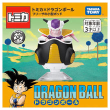 Carica l'immagine nel visualizzatore di Gallery, TOMICA DRAGON BALL FRIEZA'S SMALL POD